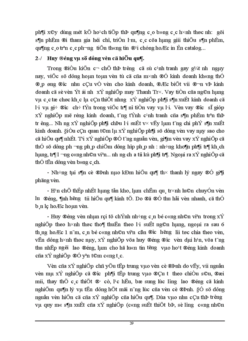 image for page Các nhân tố ảnh hưởng và một số giải pháp nâng cao hiệu quả sản xuất kinh doanh ở xí nghiệp