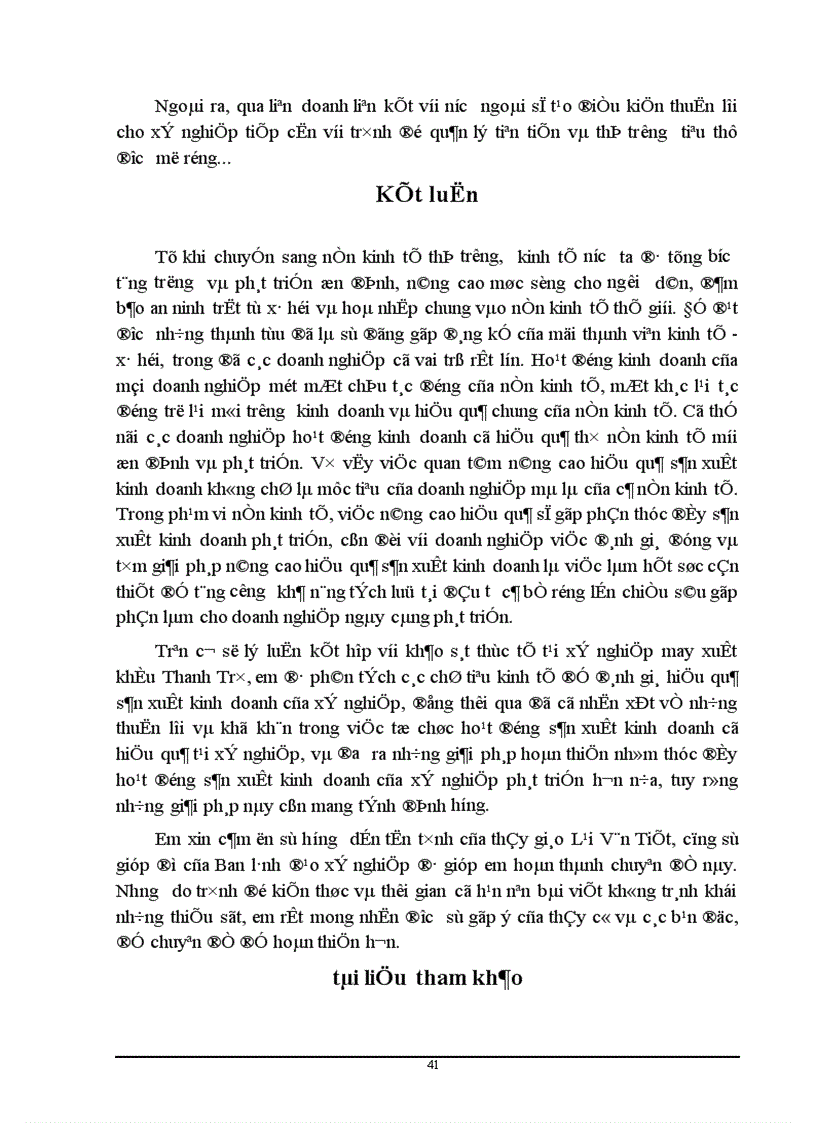 image for page Các nhân tố ảnh hưởng và một số giải pháp nâng cao hiệu quả sản xuất kinh doanh ở xí nghiệp