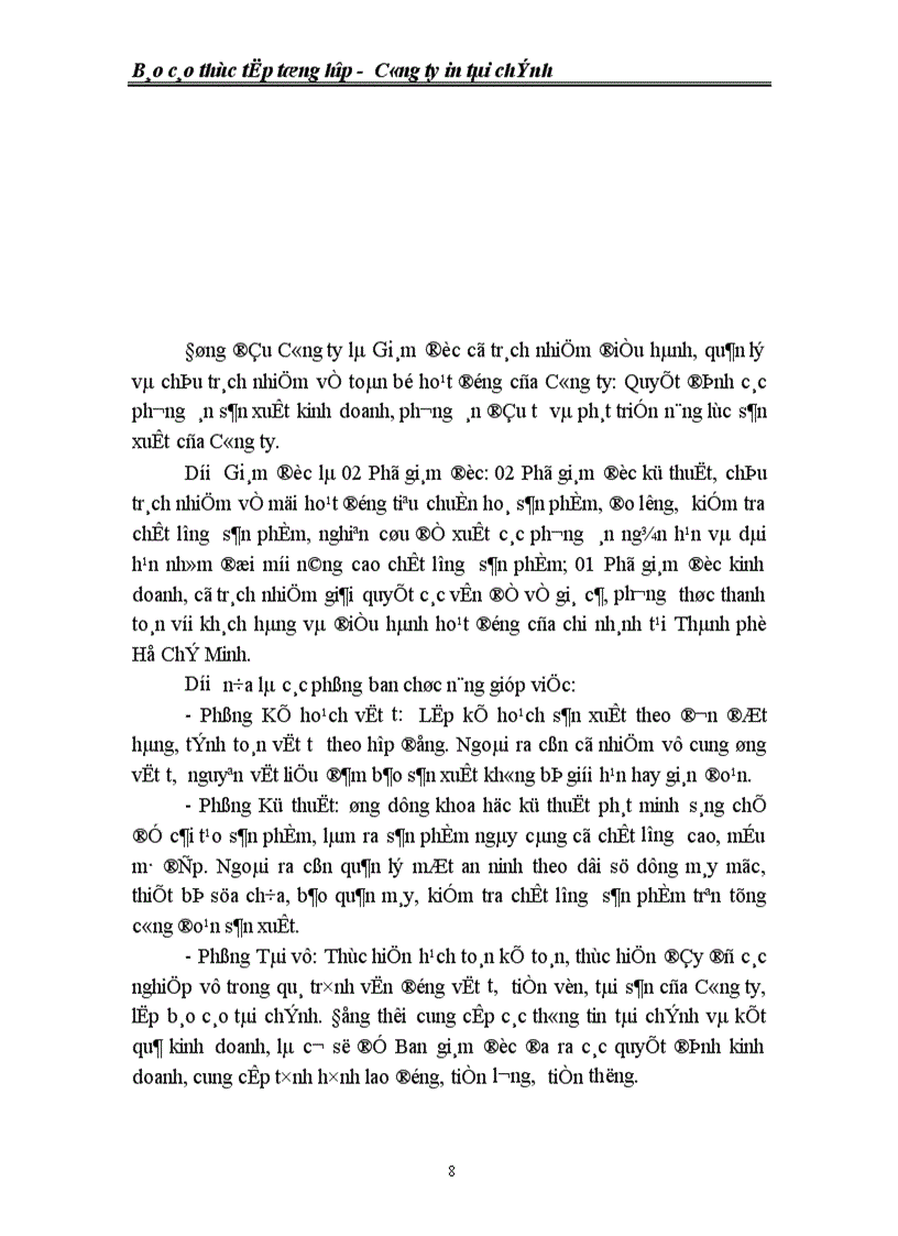 image for page Khái quát chung về đặc Điểm hđsxkd và tổ chức bộ máy quản lý của công ty in tài chính