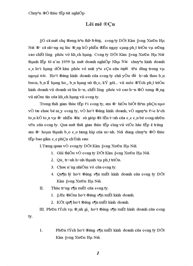 image for page Một số giải pháp phát triển sản phẩm nhằm nâng cao năng lực cạnh tranh của mặt hàng Dệt Kim Đông Xuân Hà Nội
