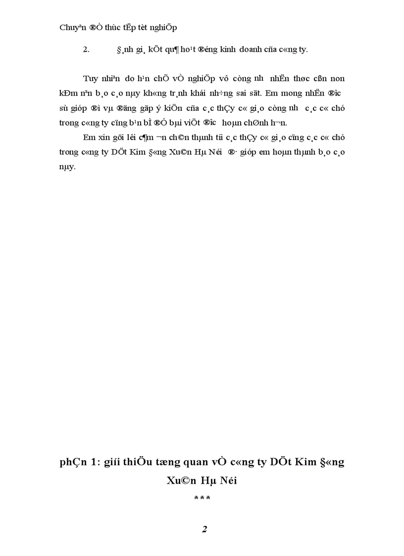 image for page Một số giải pháp phát triển sản phẩm nhằm nâng cao năng lực cạnh tranh của mặt hàng Dệt Kim Đông Xuân Hà Nội