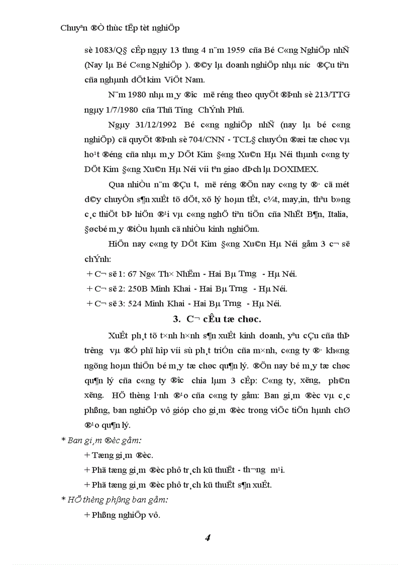 image for page Một số giải pháp phát triển sản phẩm nhằm nâng cao năng lực cạnh tranh của mặt hàng Dệt Kim Đông Xuân Hà Nội