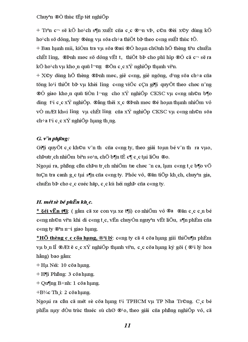 image for page Một số giải pháp phát triển sản phẩm nhằm nâng cao năng lực cạnh tranh của mặt hàng Dệt Kim Đông Xuân Hà Nội