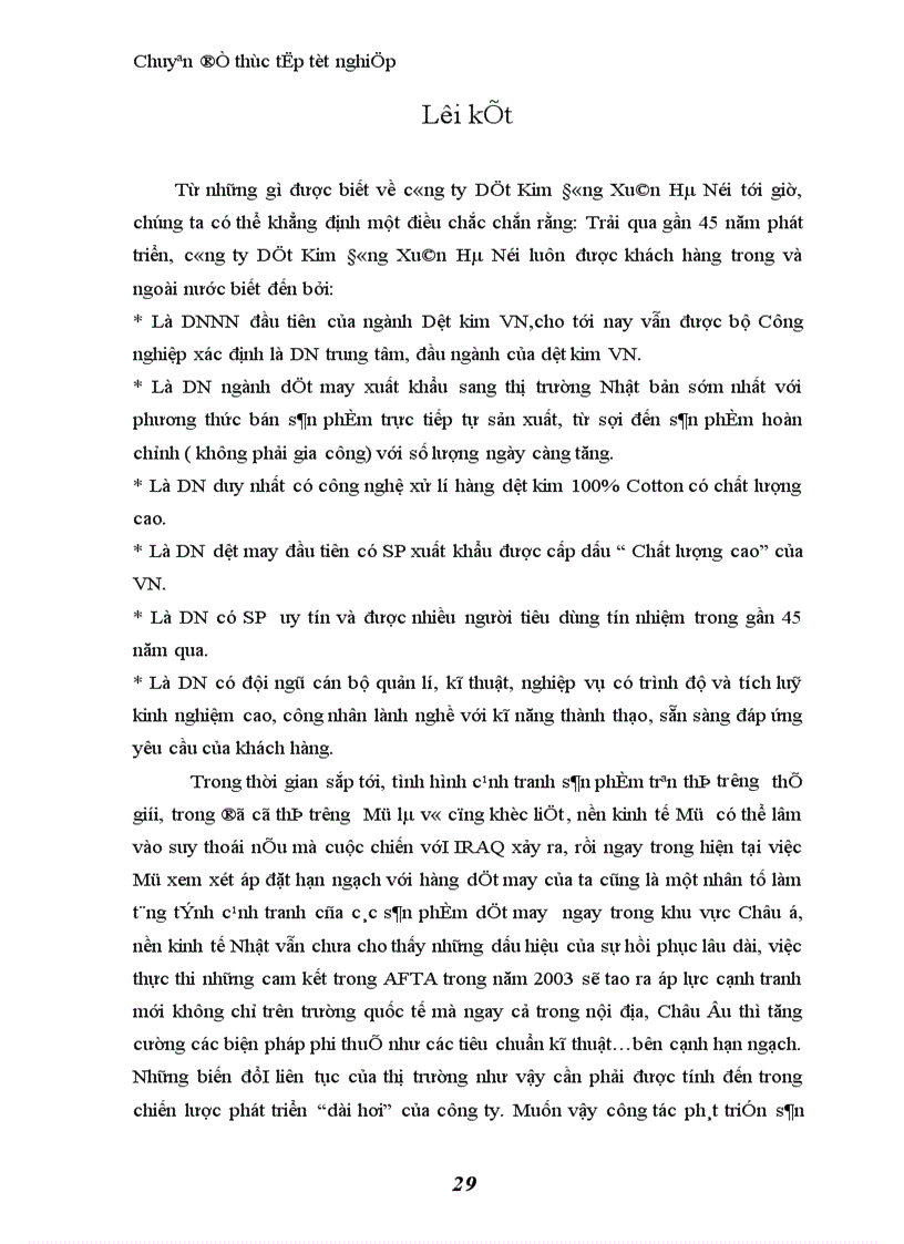 image for page Một số giải pháp phát triển sản phẩm nhằm nâng cao năng lực cạnh tranh của mặt hàng Dệt Kim Đông Xuân Hà Nội