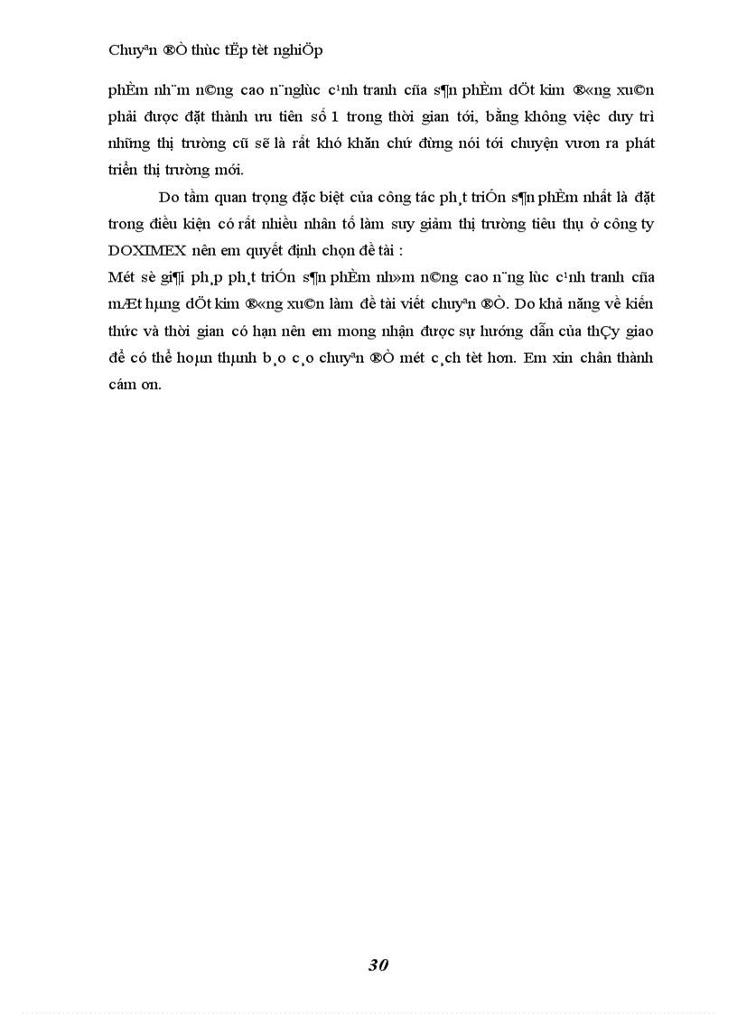 image for page Một số giải pháp phát triển sản phẩm nhằm nâng cao năng lực cạnh tranh của mặt hàng Dệt Kim Đông Xuân Hà Nội