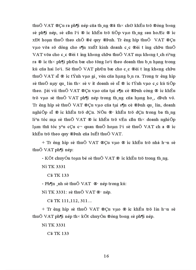 image for page Bàn về thuế GTGT một số vấn đề đặt ra và giải pháp khắc phục