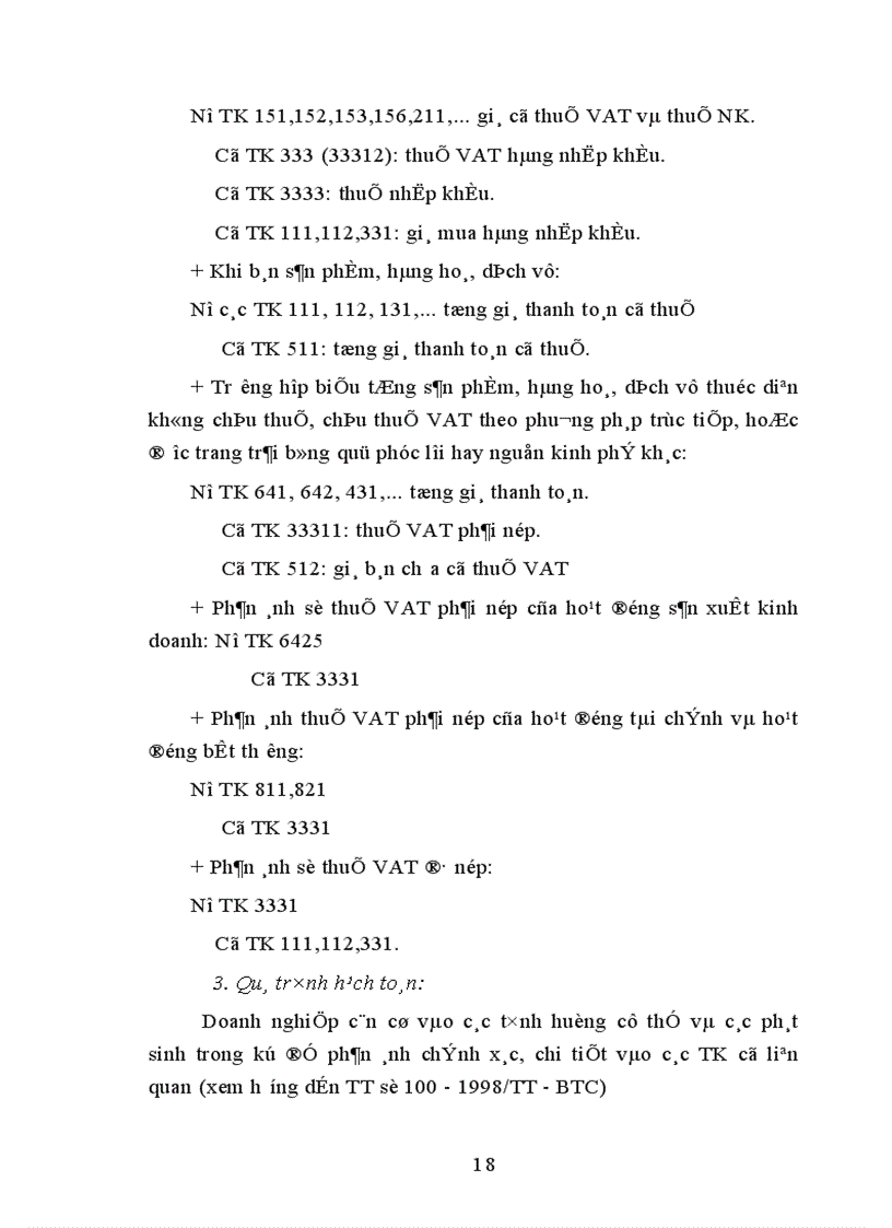 image for page Bàn về thuế GTGT một số vấn đề đặt ra và giải pháp khắc phục