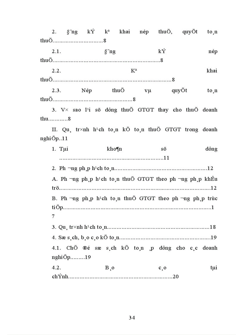 image for page Bàn về thuế GTGT một số vấn đề đặt ra và giải pháp khắc phục