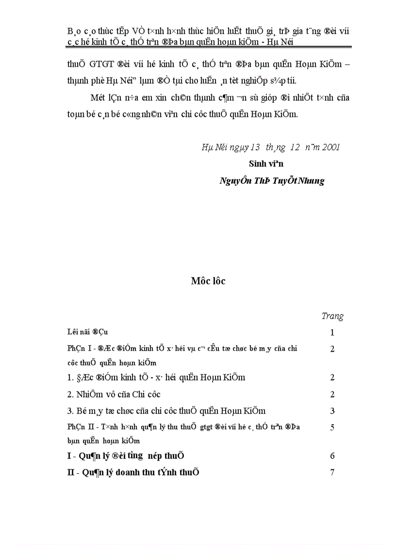 image for page Tình hình thực tiễn Luật thuế GTGT đối với hộ kinh tế cá thể trên địa bàn quận Hoàn Kiếm thành phố Hà Nội 1