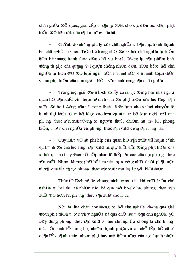 image for page Quan điểm phát triển với việc phát triển nền kinh tế cá thể tiểu chủ và tư bản thương nghiệp trong công nghiệp va tiểu thủ công nghiệp nông thôn