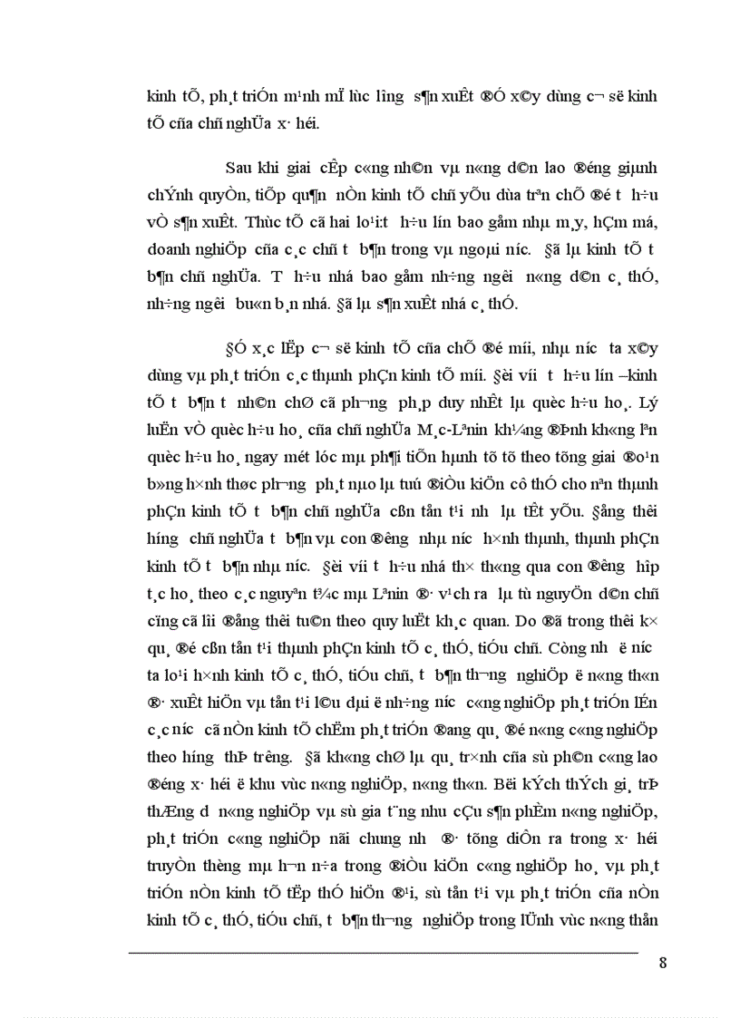 image for page Quan điểm phát triển với việc phát triển nền kinh tế cá thể tiểu chủ và tư bản thương nghiệp trong công nghiệp va tiểu thủ công nghiệp nông thôn
