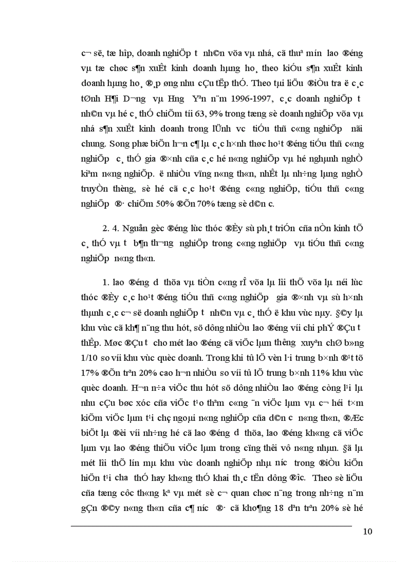 image for page Quan điểm phát triển với việc phát triển nền kinh tế cá thể tiểu chủ và tư bản thương nghiệp trong công nghiệp va tiểu thủ công nghiệp nông thôn