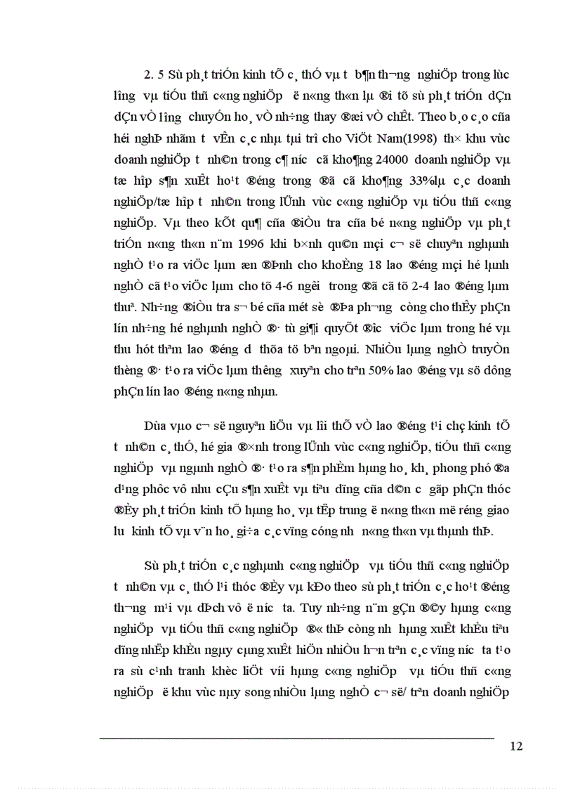 image for page Quan điểm phát triển với việc phát triển nền kinh tế cá thể tiểu chủ và tư bản thương nghiệp trong công nghiệp va tiểu thủ công nghiệp nông thôn