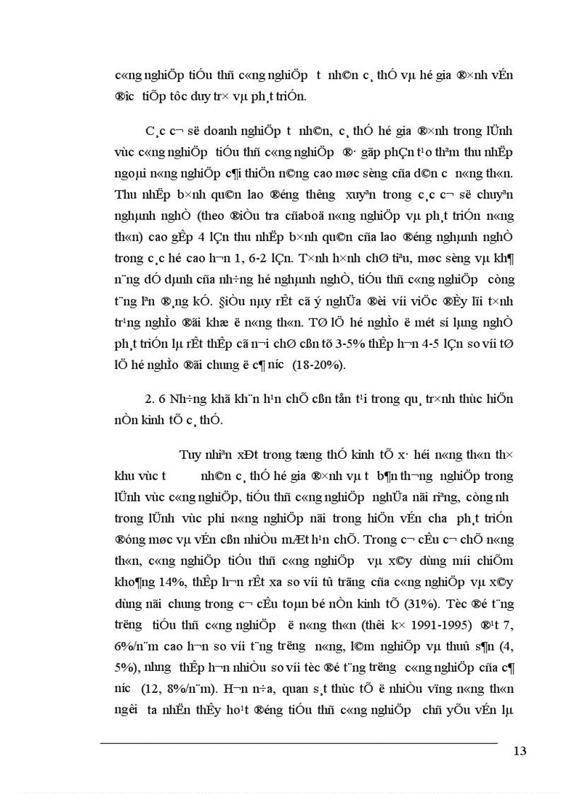 image for page Quan điểm phát triển với việc phát triển nền kinh tế cá thể tiểu chủ và tư bản thương nghiệp trong công nghiệp va tiểu thủ công nghiệp nông thôn