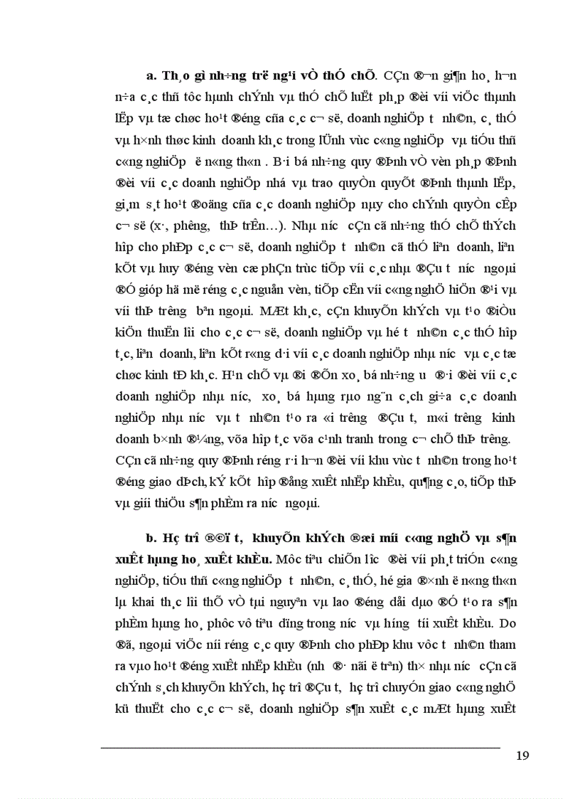 image for page Quan điểm phát triển với việc phát triển nền kinh tế cá thể tiểu chủ và tư bản thương nghiệp trong công nghiệp va tiểu thủ công nghiệp nông thôn