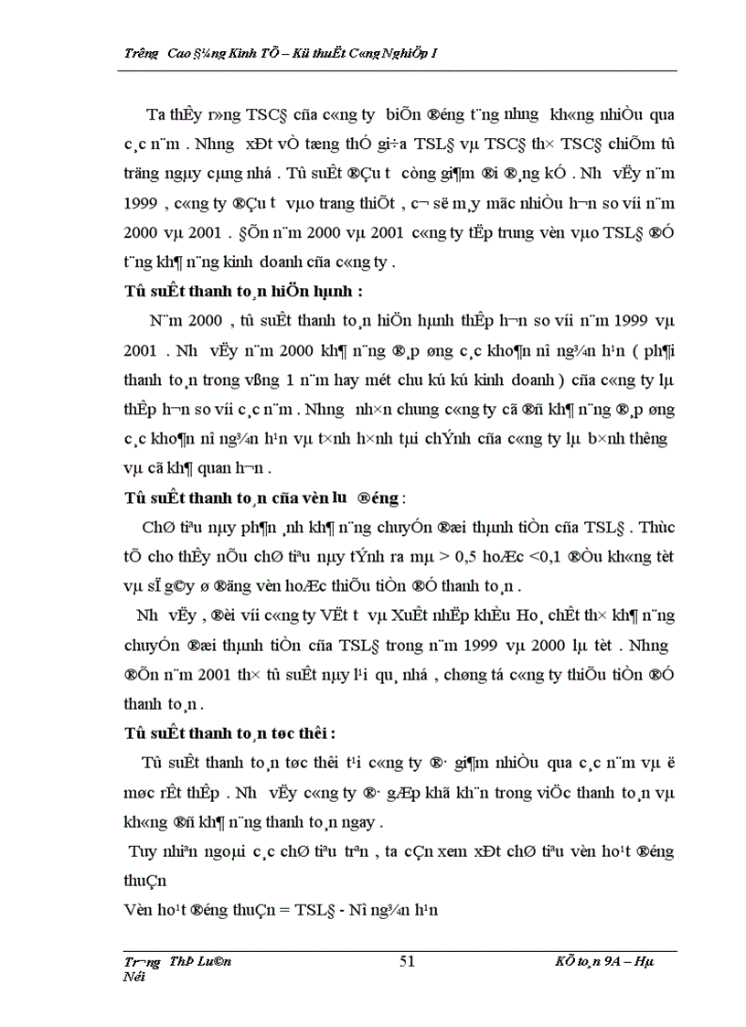 image for page Một số giải pháp nhằm nâng cao hiệu quả quản lý và sử dụng vốn tại Công ty Vật tư và Xuất nhập khẩu Hoá chất 1