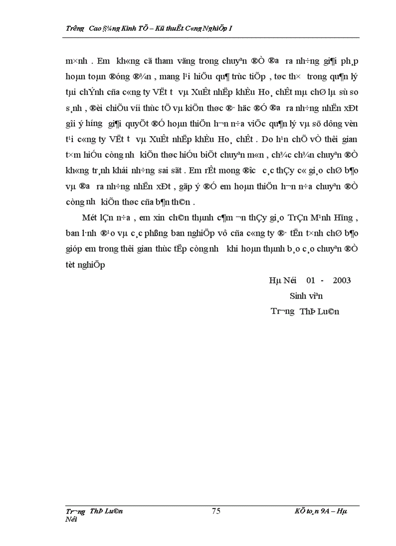image for page Một số giải pháp nhằm nâng cao hiệu quả quản lý và sử dụng vốn tại Công ty Vật tư và Xuất nhập khẩu Hoá chất 1