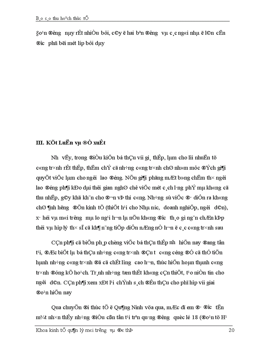 image for page vấn đề môi trường bức bách trong công nghiệp khai thác than là đổ thải có nhận xét gì về đổ thải mỏ than cao sơn 1