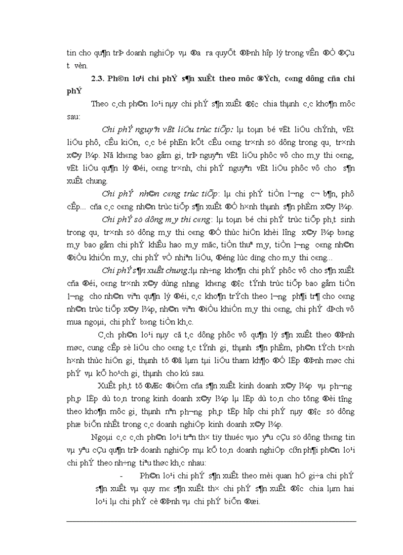 image for page Hoàn thiện công tác hạch toán chi phí sản xuất và tính giá thành sản phẩm tại Công ty Đầu tư phát triển hạ tầng đô thị
