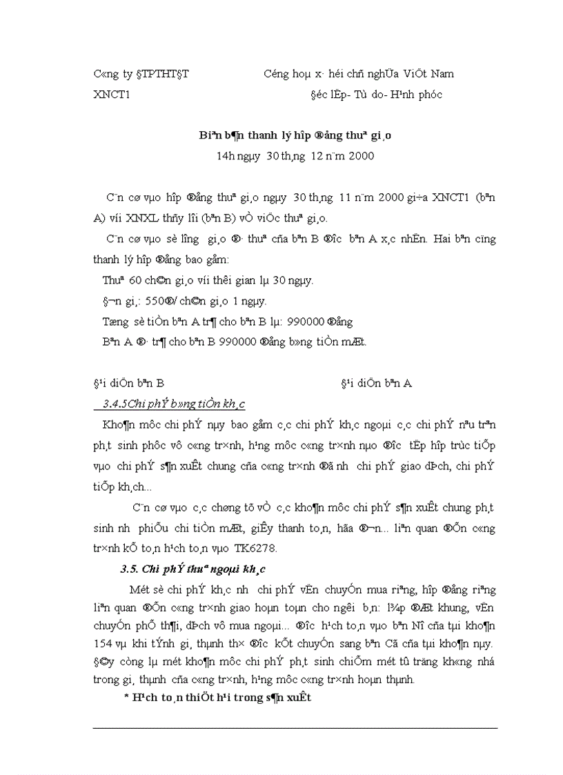 image for page Hoàn thiện công tác hạch toán chi phí sản xuất và tính giá thành sản phẩm tại Công ty Đầu tư phát triển hạ tầng đô thị