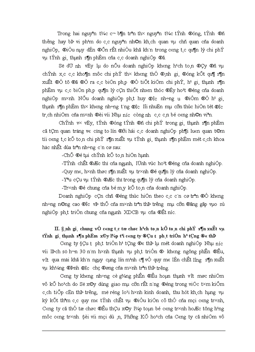 image for page Hoàn thiện công tác hạch toán chi phí sản xuất và tính giá thành sản phẩm tại Công ty Đầu tư phát triển hạ tầng đô thị