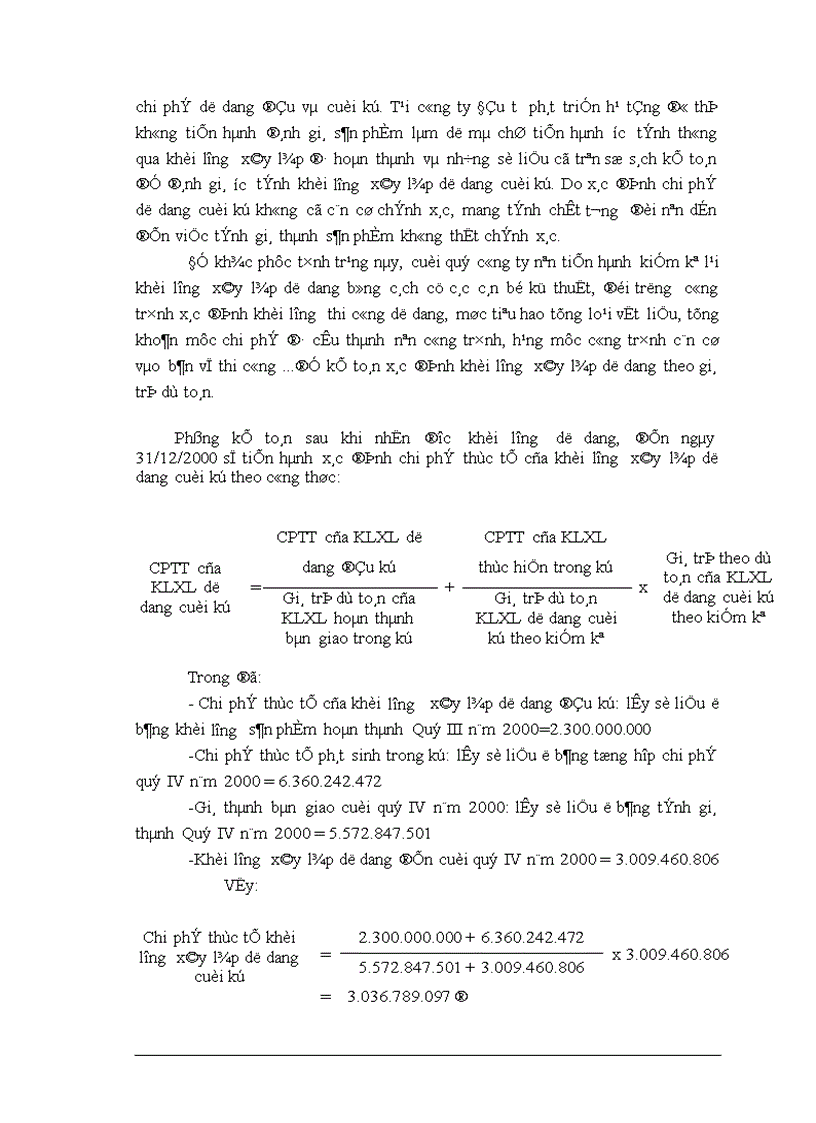 image for page Hoàn thiện công tác hạch toán chi phí sản xuất và tính giá thành sản phẩm tại Công ty Đầu tư phát triển hạ tầng đô thị
