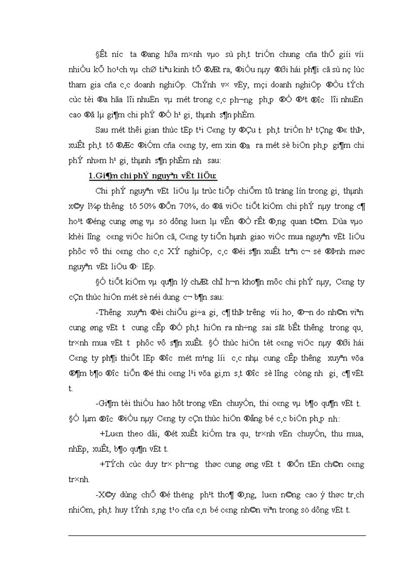 image for page Hoàn thiện công tác hạch toán chi phí sản xuất và tính giá thành sản phẩm tại Công ty Đầu tư phát triển hạ tầng đô thị