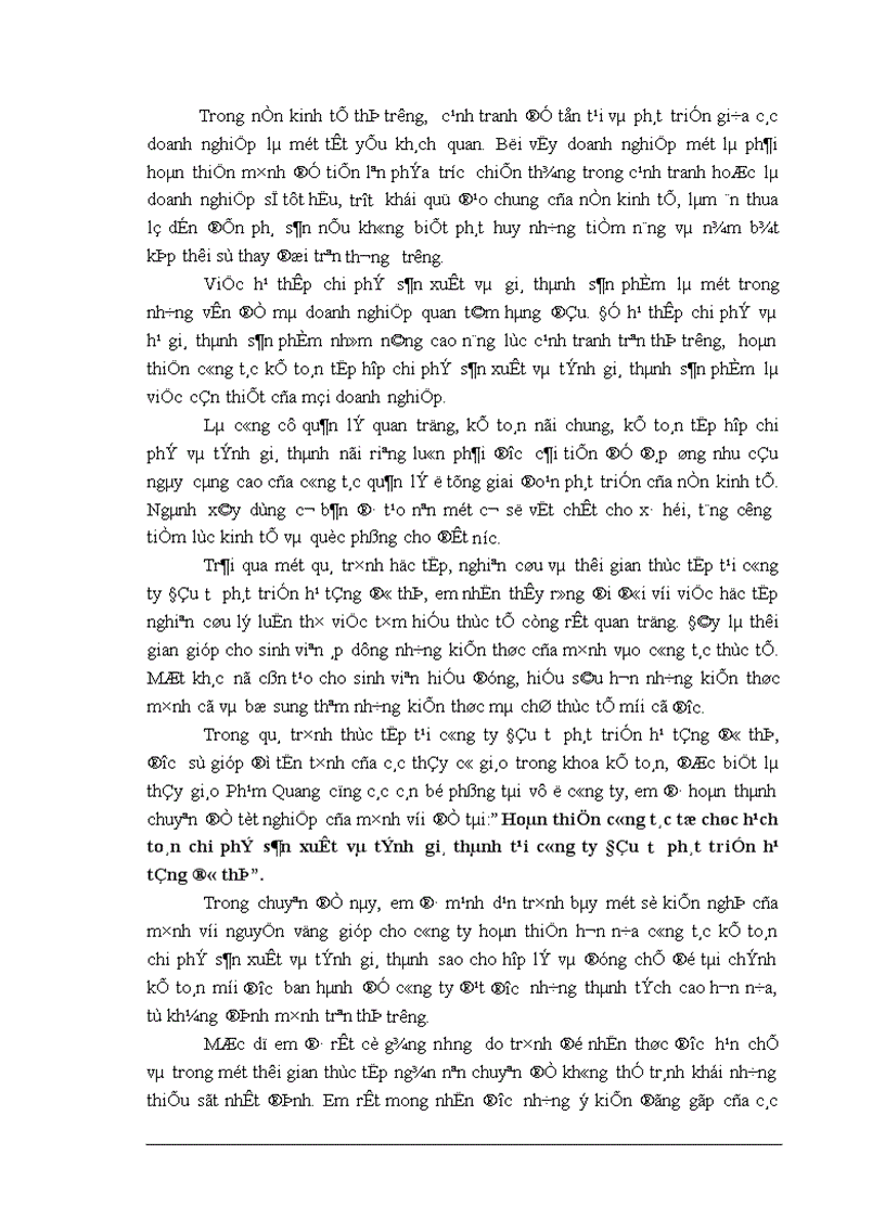 image for page Hoàn thiện công tác hạch toán chi phí sản xuất và tính giá thành sản phẩm tại Công ty Đầu tư phát triển hạ tầng đô thị