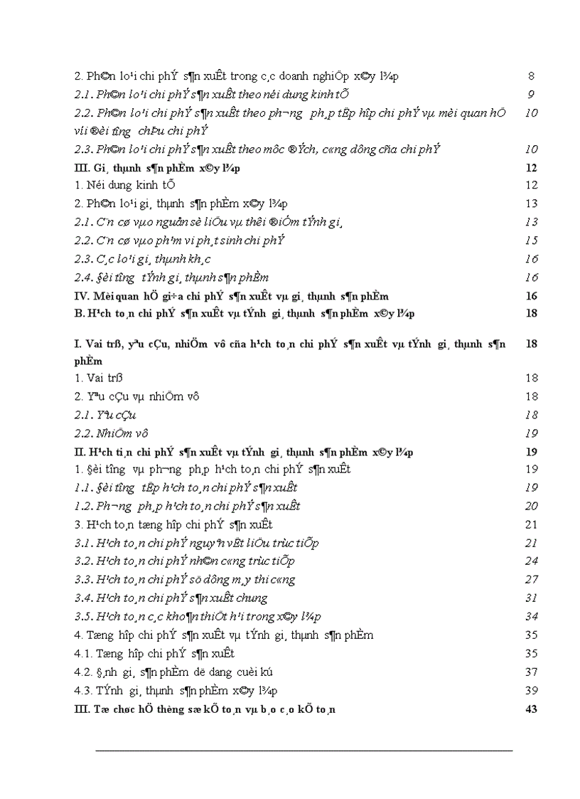 image for page Hoàn thiện công tác hạch toán chi phí sản xuất và tính giá thành sản phẩm tại Công ty Đầu tư phát triển hạ tầng đô thị