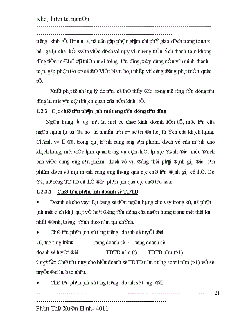 image for page Giải pháp nhằm mở rộng tín dụng tiêu dùng tại chi nhánh NHNo PTNT Thăng Long