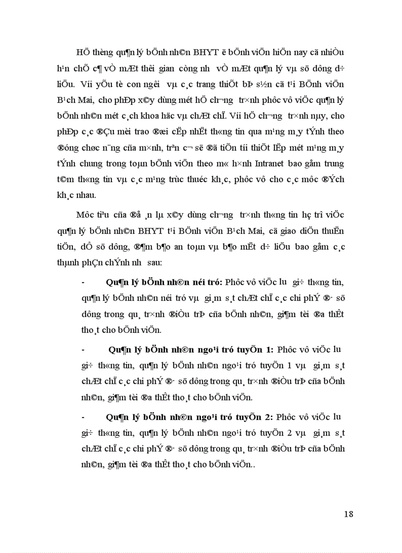 image for page Xây dựng chương trình quản lý bệnh nhân bảo hiểm y tế Bệnh viện Bạch Mai