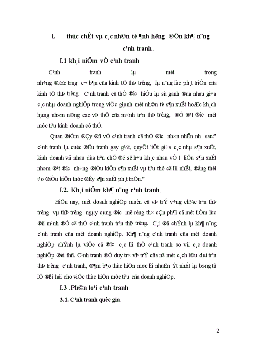 image for page Giải pháp để nâng cao khả năng cạnh tranh của ngành cà phê Việt Nam 1