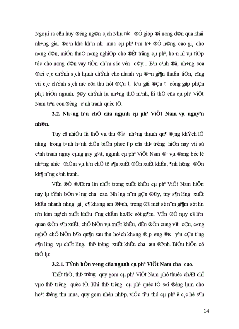 image for page Giải pháp để nâng cao khả năng cạnh tranh của ngành cà phê Việt Nam 1