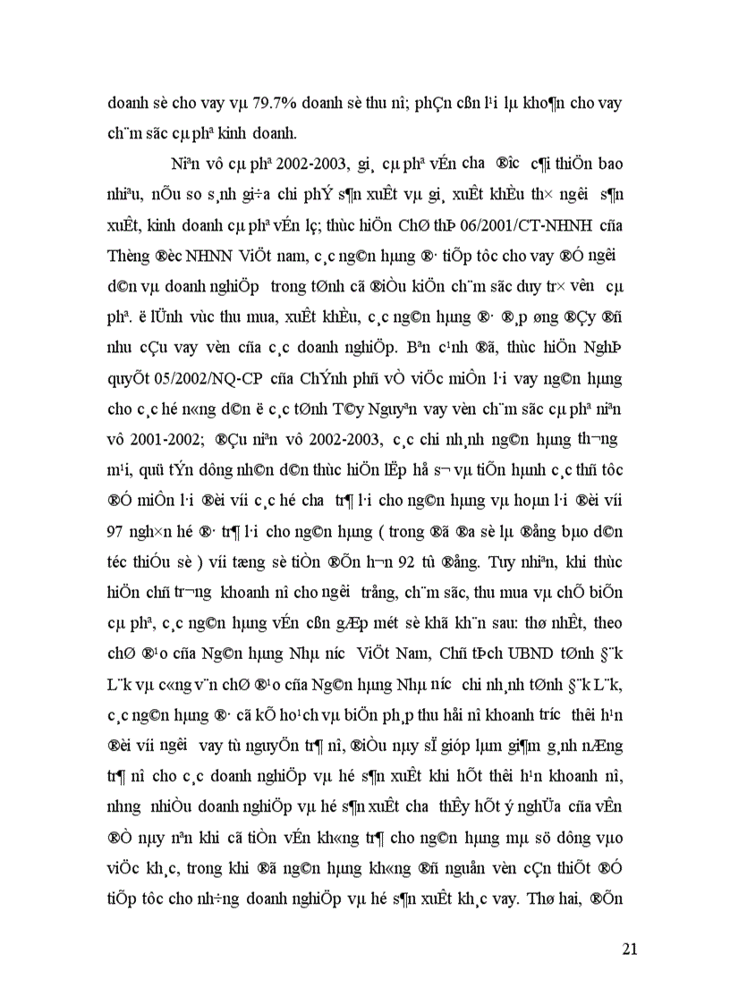 image for page Giải pháp để nâng cao khả năng cạnh tranh của ngành cà phê Việt Nam 1