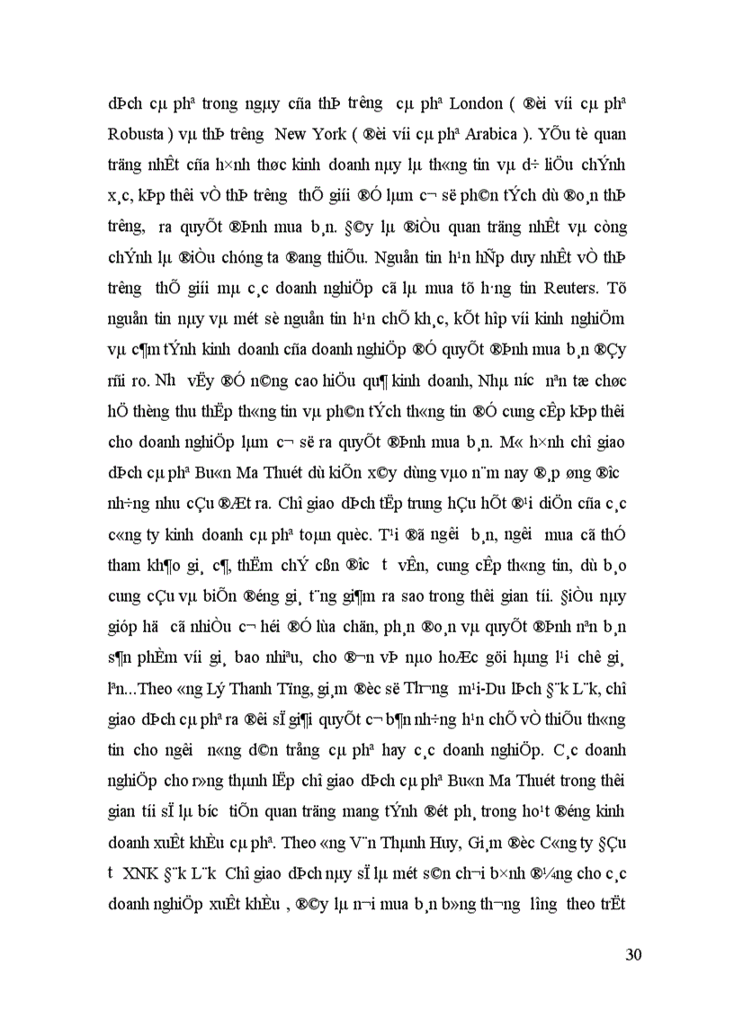 image for page Giải pháp để nâng cao khả năng cạnh tranh của ngành cà phê Việt Nam 1