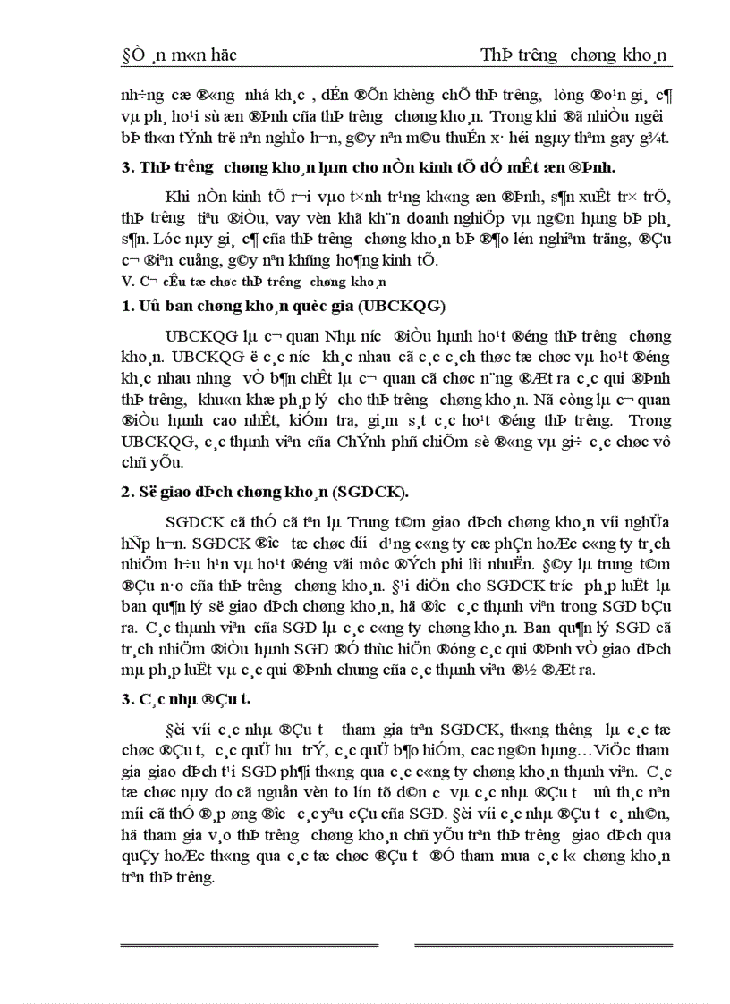 image for page Một số giải pháp thúc đẩy sự hoạt động thị trường chứng khoán Việt Nam 1
