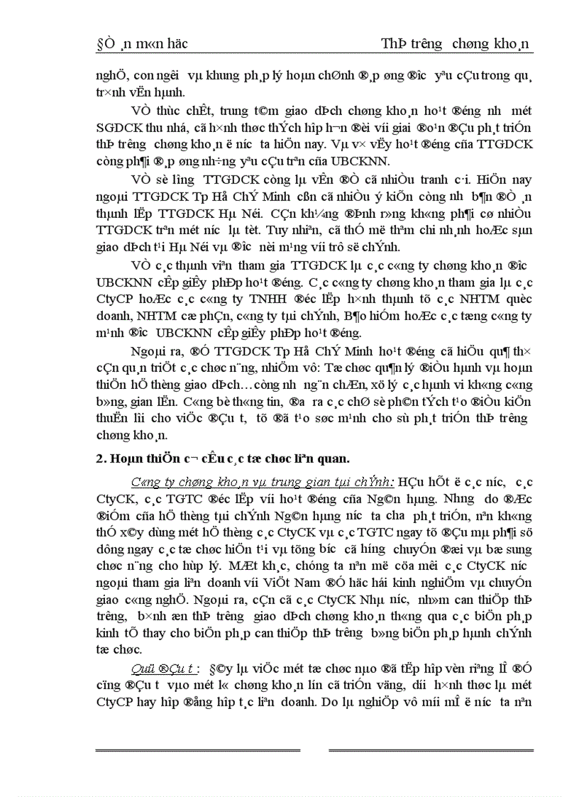 image for page Một số giải pháp thúc đẩy sự hoạt động thị trường chứng khoán Việt Nam 1