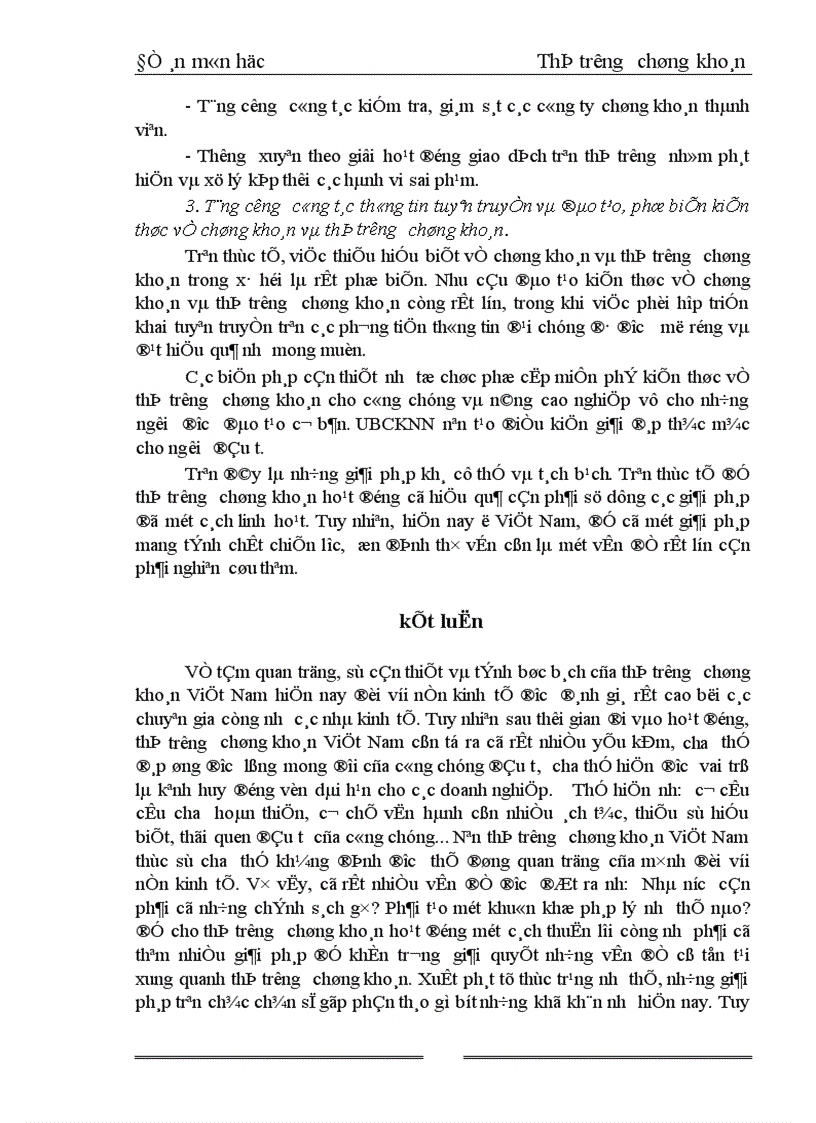 image for page Một số giải pháp thúc đẩy sự hoạt động thị trường chứng khoán Việt Nam 1
