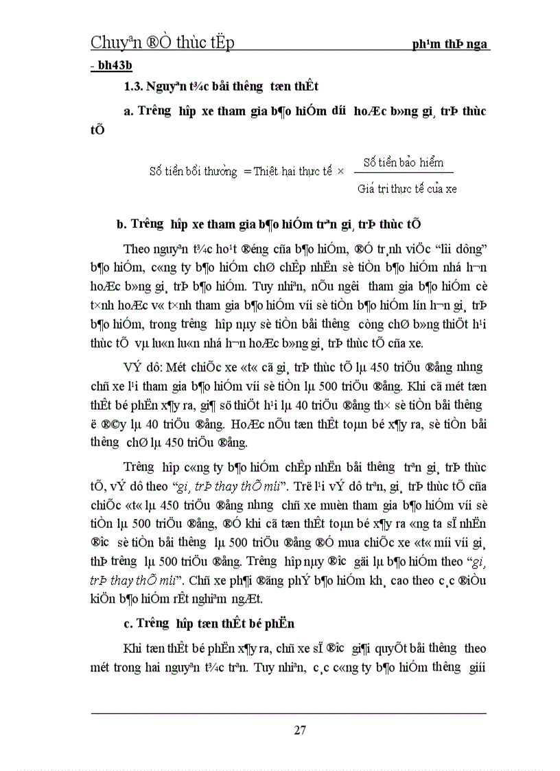 image for page Tình hình triển khai bảo hiểm vật chất xe cơ giới và TNDS của chủ xe đối với người thứ ba tại PTI Hải Phòng 1