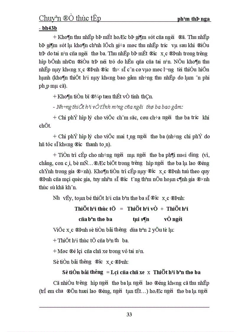 image for page Tình hình triển khai bảo hiểm vật chất xe cơ giới và TNDS của chủ xe đối với người thứ ba tại PTI Hải Phòng 1