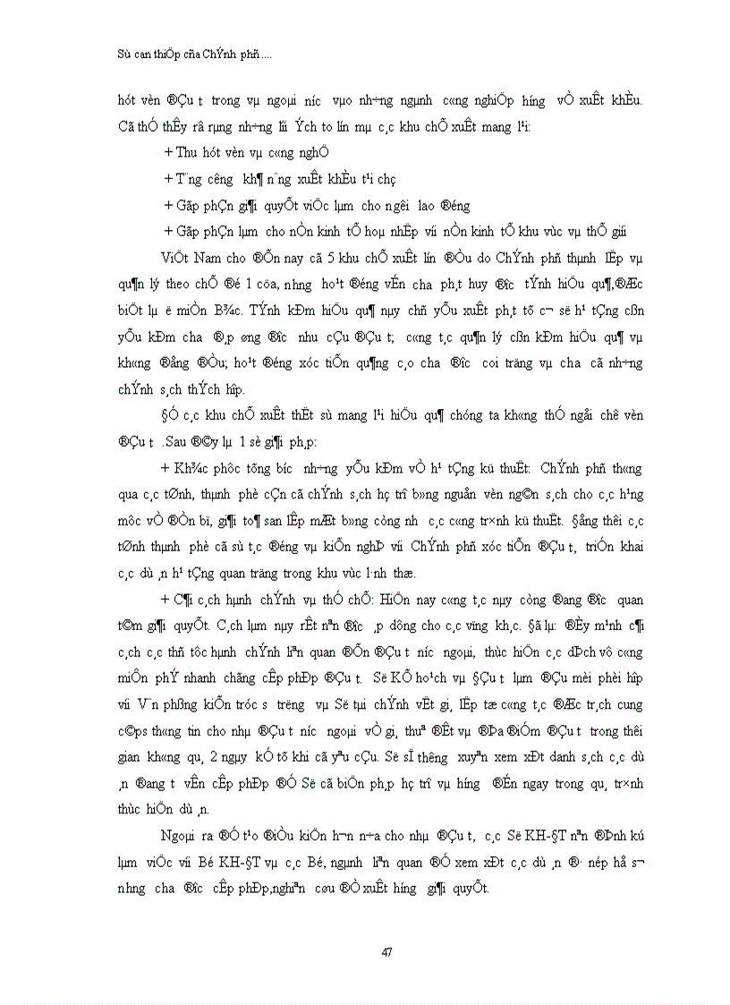 image for page Sự can thiệp của Chính phủ vào hoạt động tMQT1 trong tiến trình hội nhập của Việt Nam thông qua các biện pháp tài chính