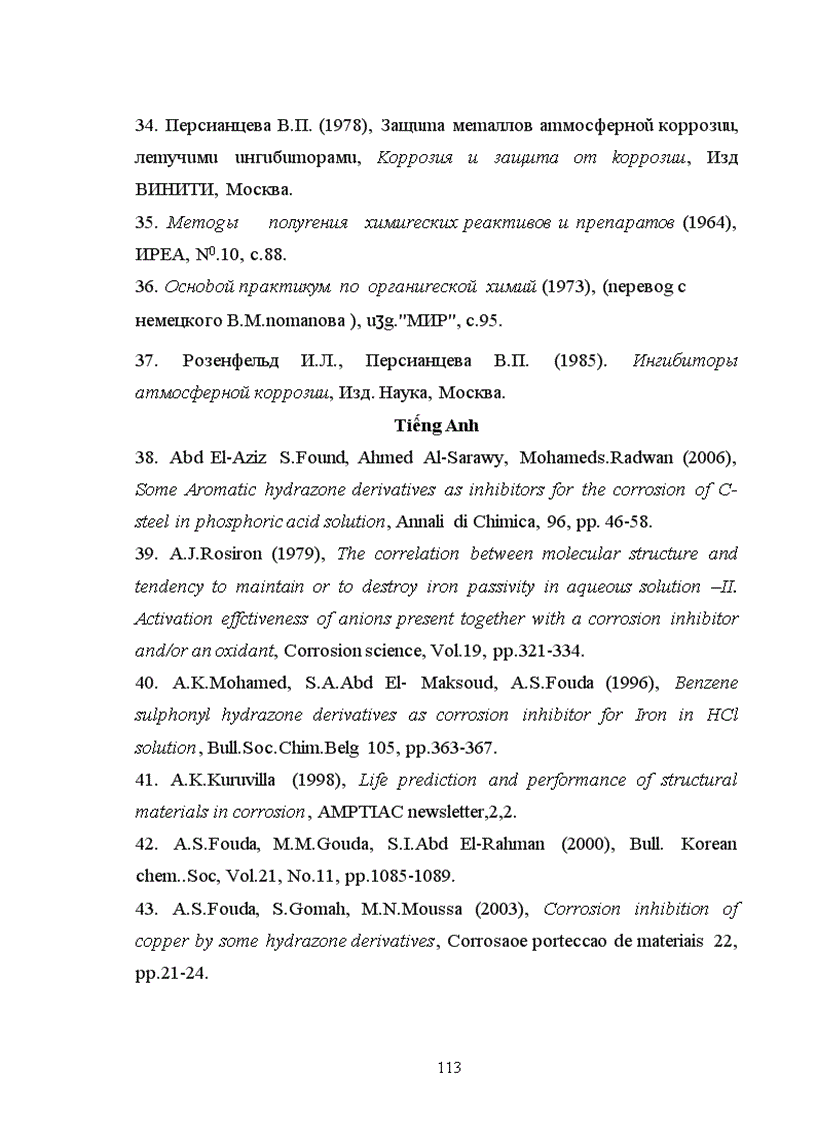 image for page Nghiên cứu mối tương quan giữa cấu trúc phân tử và khả năng ức chế ăn mòn kim loại của một số hợp chất hiđrazon