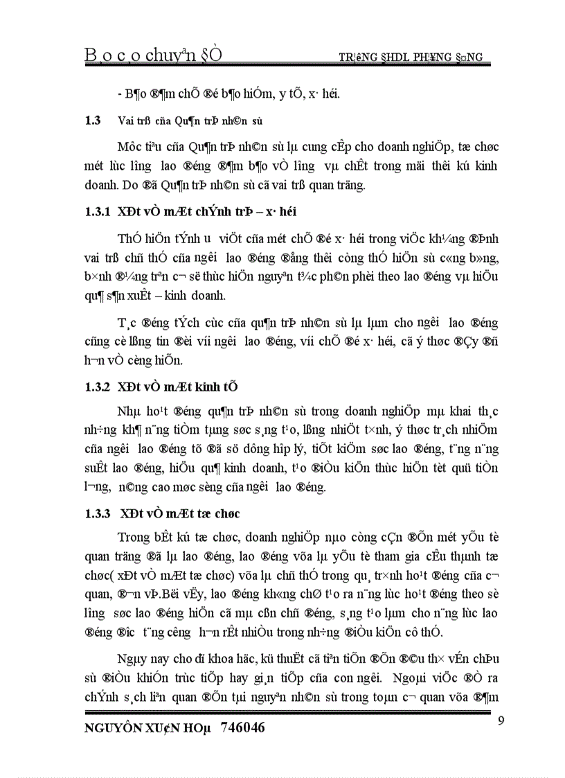 image for page Nâng cao hiệu quả công tác quản trị nhân sự trong văn phòng của Trung tâm Dạy nghề và Dịch vụ việc làm thanh niên 1