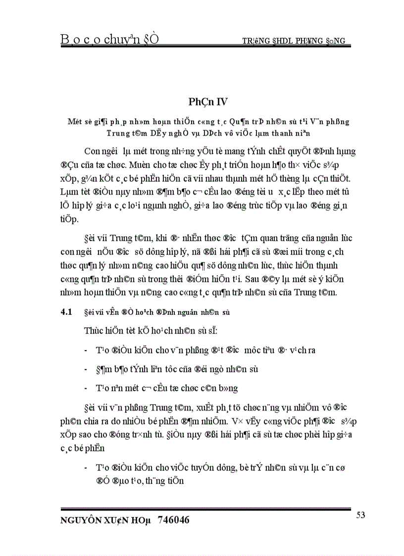 image for page Nâng cao hiệu quả công tác quản trị nhân sự trong văn phòng của Trung tâm Dạy nghề và Dịch vụ việc làm thanh niên 1