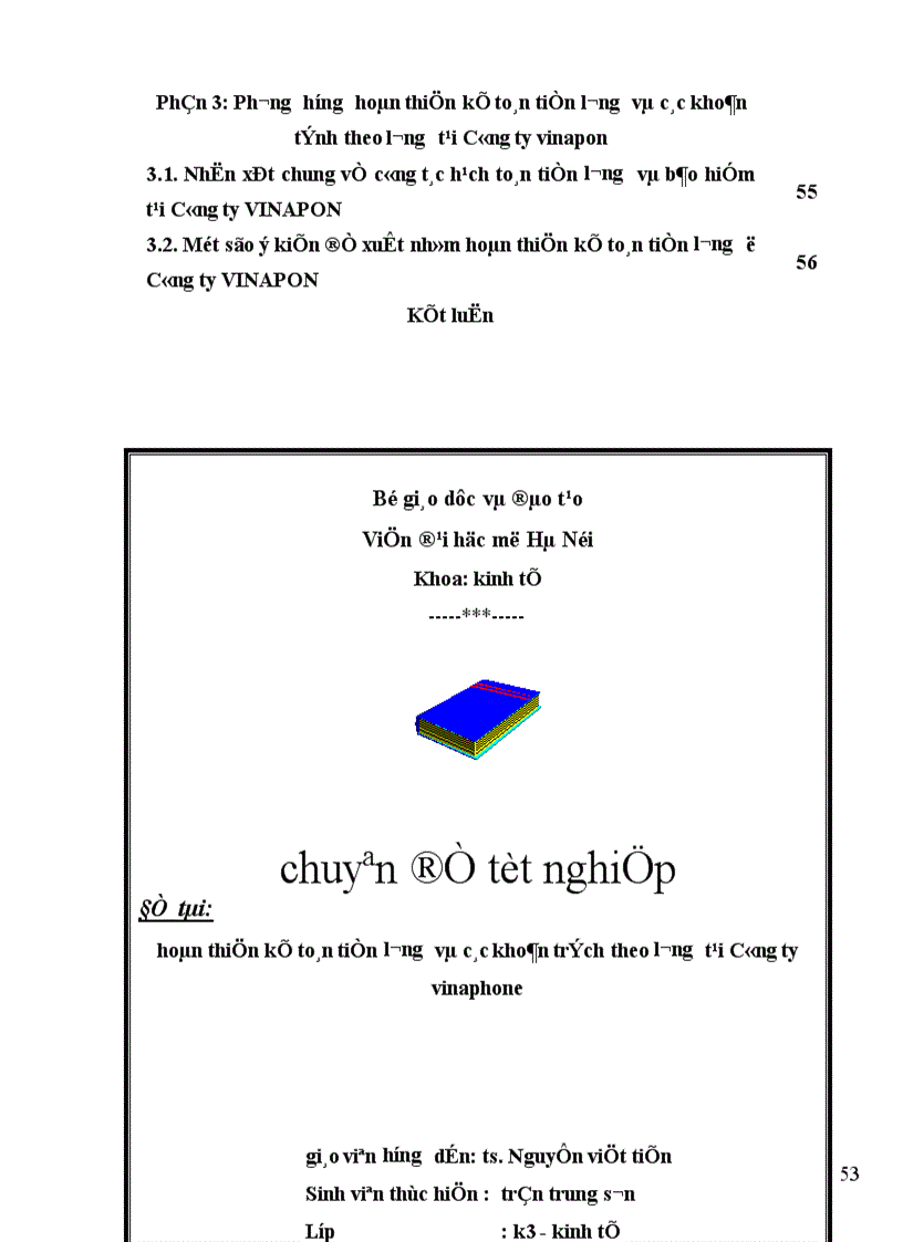 image for page Hoàn thiện kế toán tiền lương và các khoản trích theo lương 1