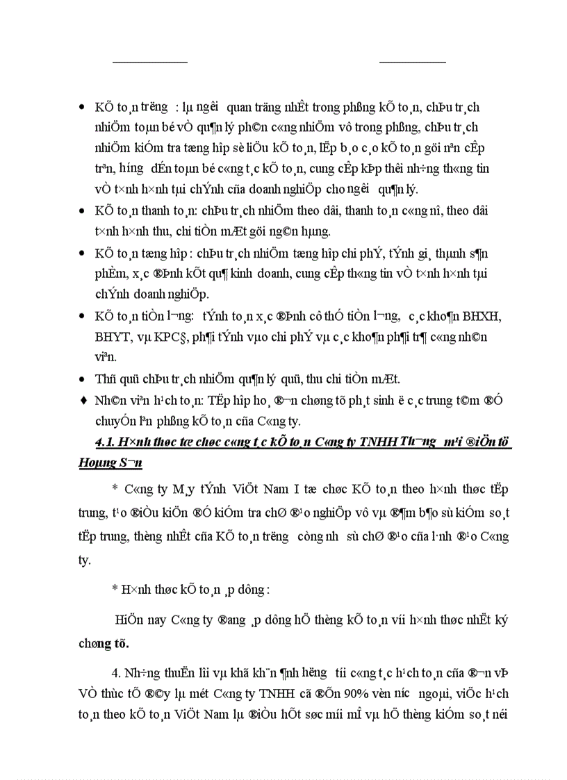 image for page Báo cáo thực tập tổng hợp tại công ty TNHH Thương mại Điện tử Hoàng Sơn