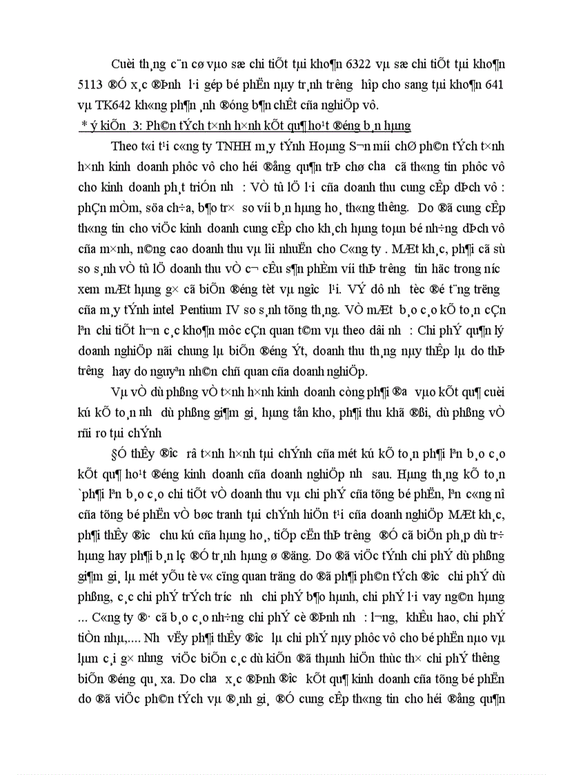 image for page Báo cáo thực tập tổng hợp tại công ty TNHH Thương mại Điện tử Hoàng Sơn