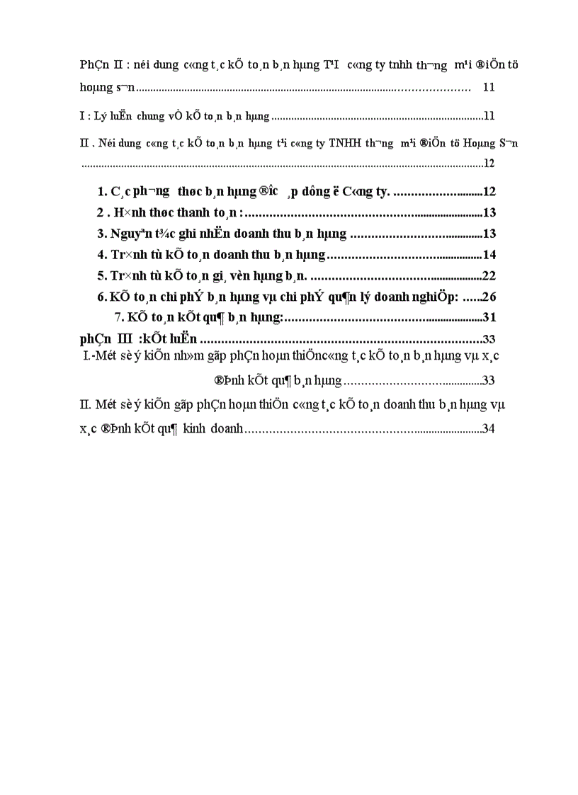 image for page Báo cáo thực tập tổng hợp tại công ty TNHH Thương mại Điện tử Hoàng Sơn