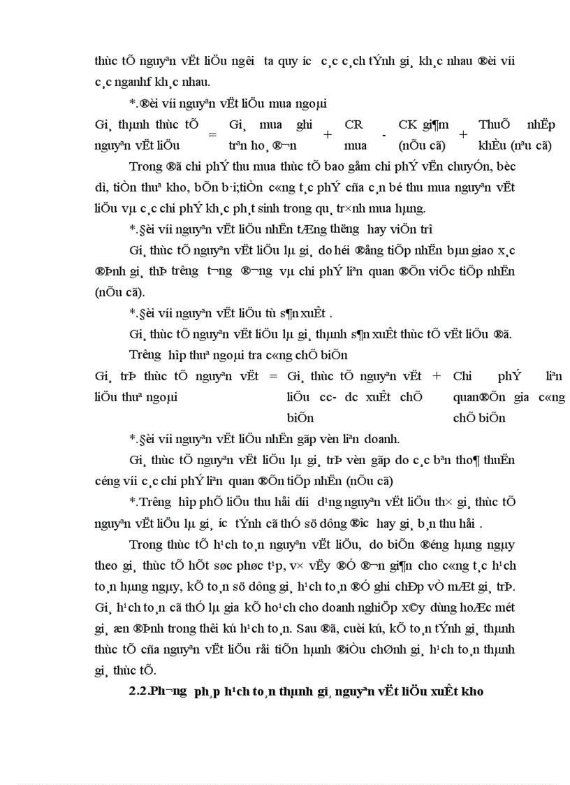image for page Hoàn thiện hạch toán nguyên vật liệu trong các doanh nghiệp kinh doanh xây lắp 1