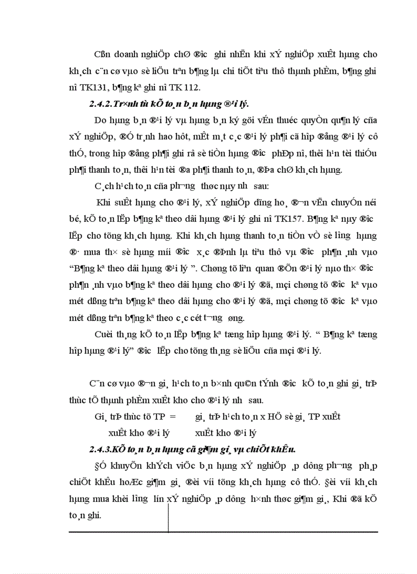 image for page Kế toán thành phẩm và bán hàng tại xí nghiệp vật tư chế biến hàng xuất khẩu I